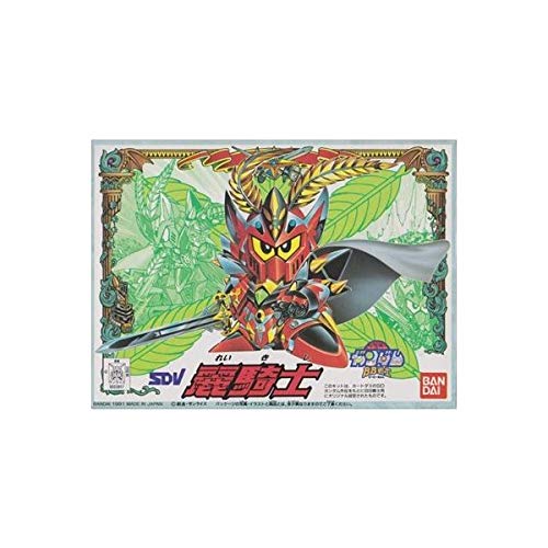 Amazon.co.jp: SDガンダム BB戦士 86 麗騎士 プラモデル : Hobbies